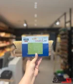 قلم افکت مو زبر پتینه ماکو آلمان - Image 2