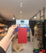 لیسه شیارکش 3 عددی ماکو آلمان - Image 2