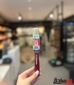 قلم ماکو آلمان شماره 3 - Image 2