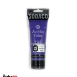 اکریلیک بنفش وینزور تیوبی ۷۵ میل سوداکو 33