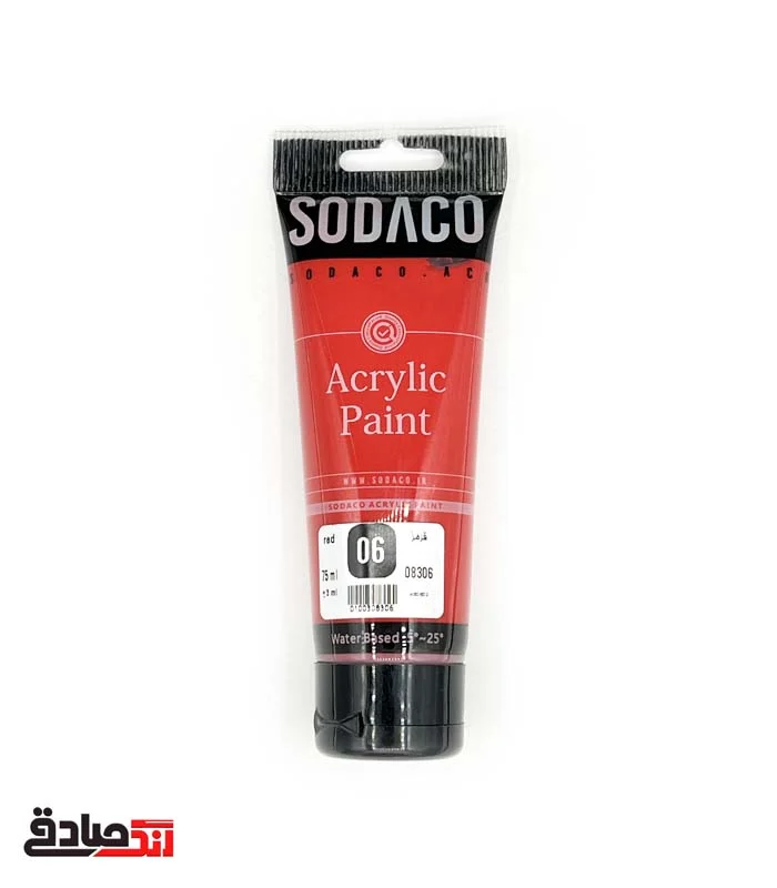 ghermez 75 اکریلیک قرمز تیوبی ۷۵ میل سوداکو 06 - Image 1