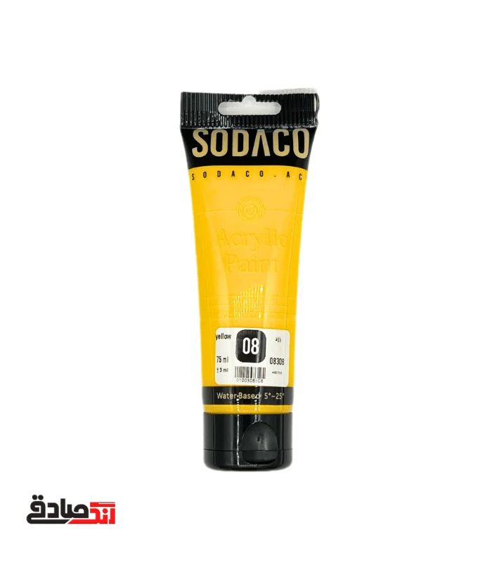 img_7250-2 اکریلیک زرد تیوبی ۷۵ میل سوداکو ۰۸ - Image 1