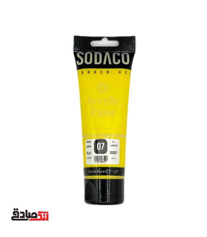 img_7254-2 اکریلیک زرد لیمویی تیوبی ۷۵ میل سوداکو ۰۷ - Image 1