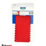 لیسه شیارکش 3 عددی ماکو آلمان