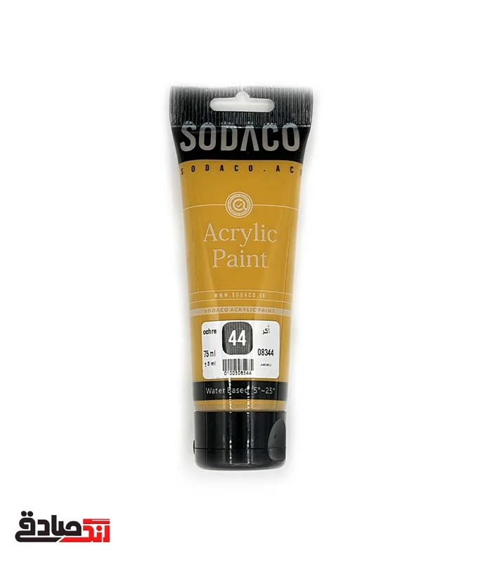 okr 44 اکریلیک اکر (گل ماش) تیوبی ۷۵ میل سوداکو 44 - Image 1