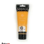 اکریلیک زرد هندی تیوبی ۷۵ میل سوداکو 09