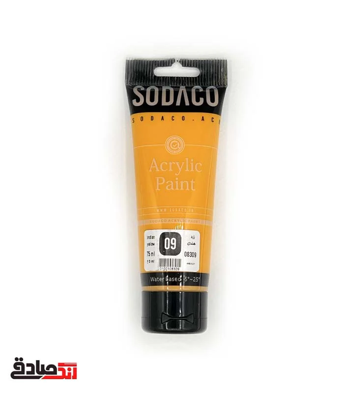 zard hendi 09 اکریلیک زرد هندی تیوبی ۷۵ میل سوداکو 09 - Image 1