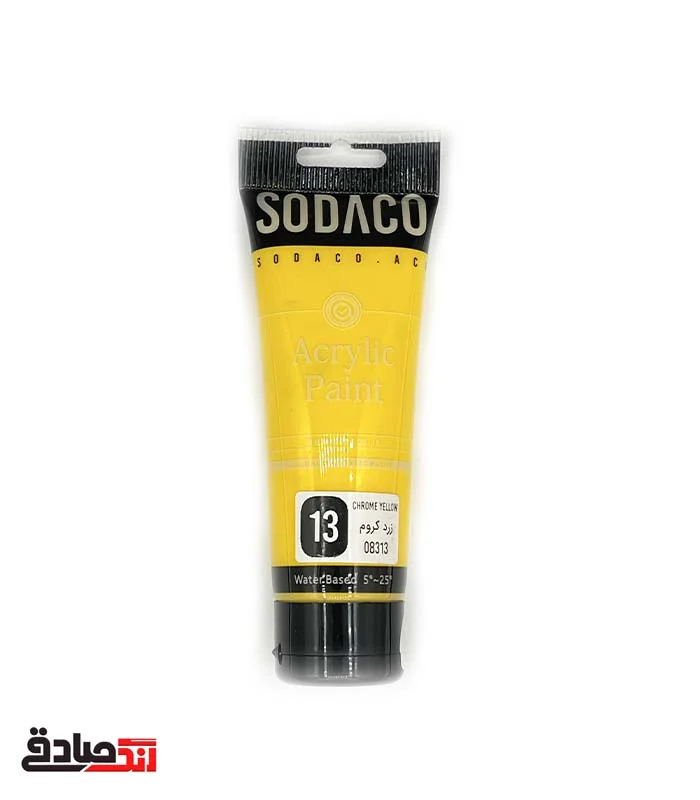 zard korom 13 اکریلیک زرد کروم تیوبی ۷۵ میل سوداکو 13 - Image 1