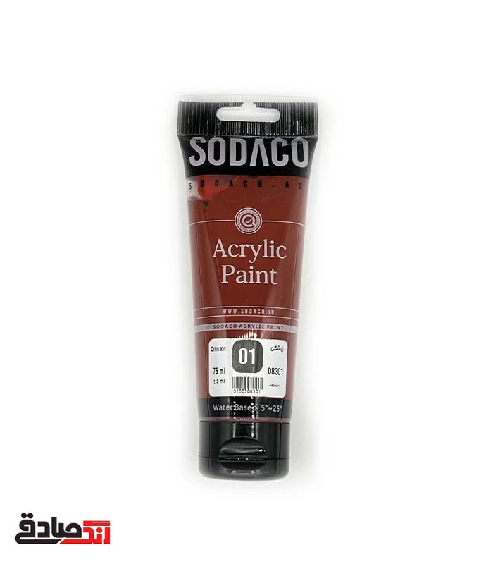 zereshki 01 اکریلیک زرشکی تیوبی ۷۵ میل سوداکو 01 - Image 1