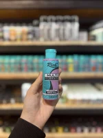 رنگ مولتی مورفیس ریچ کد 2170 - Image 2