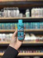 رنگ مولتی سورفیس ریچ کد 2202 - Image 2