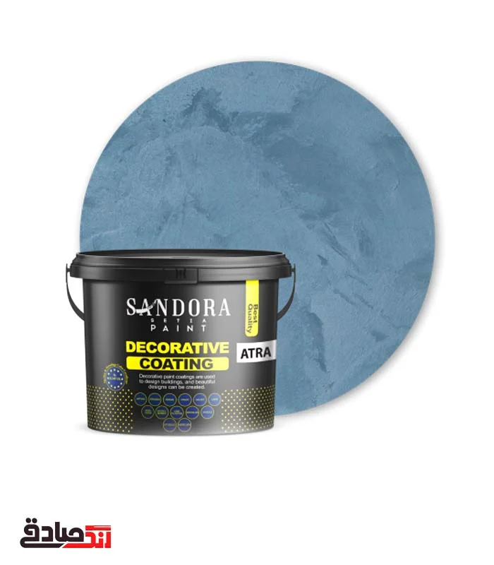 atrasilver آتراسیلور (مخملی) ساندورا گالن - Image 1