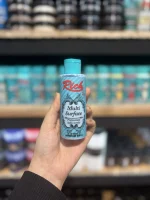 رنگ مولتی سورفیس ریچ کد 2184 - Image 2