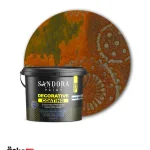 اکسید اهن ساندورا کیلو