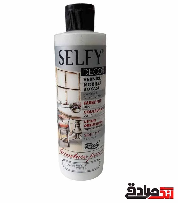 09429 سلفی دکور کد 09429 ریچ (WHITE) - Image 1