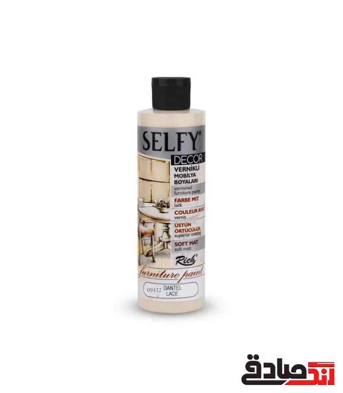 09432 سلفی دکور کد 09432 ریچ (DANTEL LACE) - Image 1