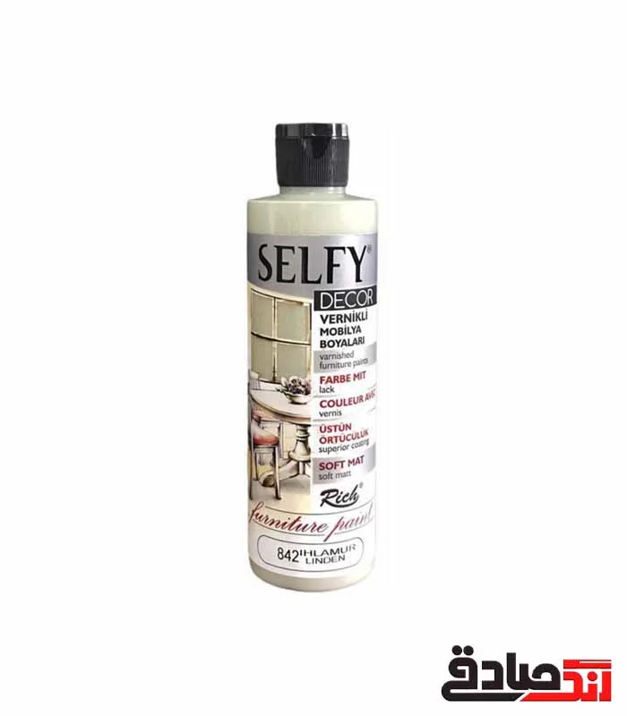 09450 سلفی دکور کد 09450 ریچ (LINDEN) - Image 1