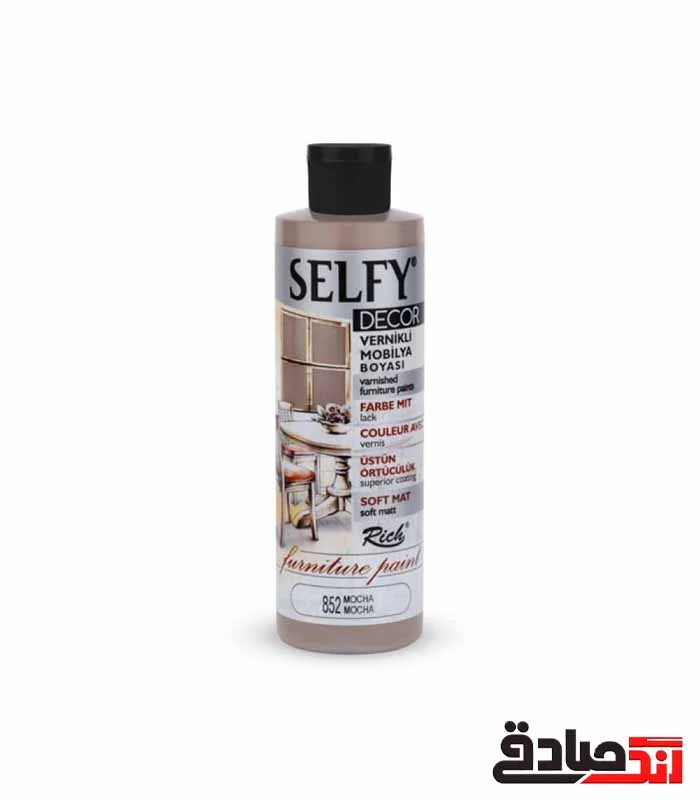 09455 سلفی دکور کد 09455 ریچ (MOCHA) - Image 1