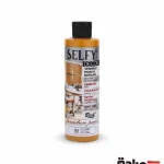 سلفی دکور  کد 09458 ریچ (ZEUGMA)