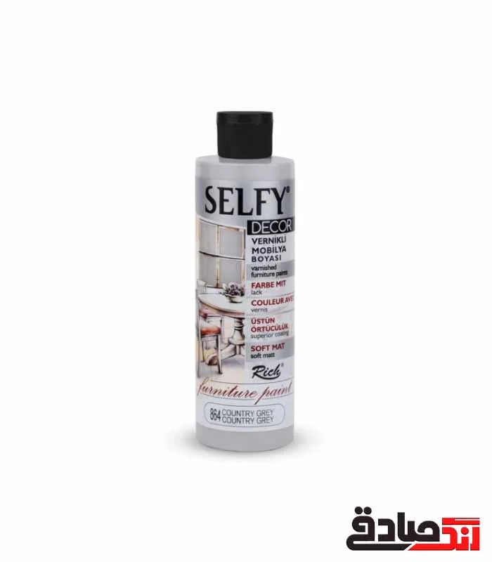 09461 سلفی دکور کد 09461 ریچ (COUNTRY GREY) - Image 1