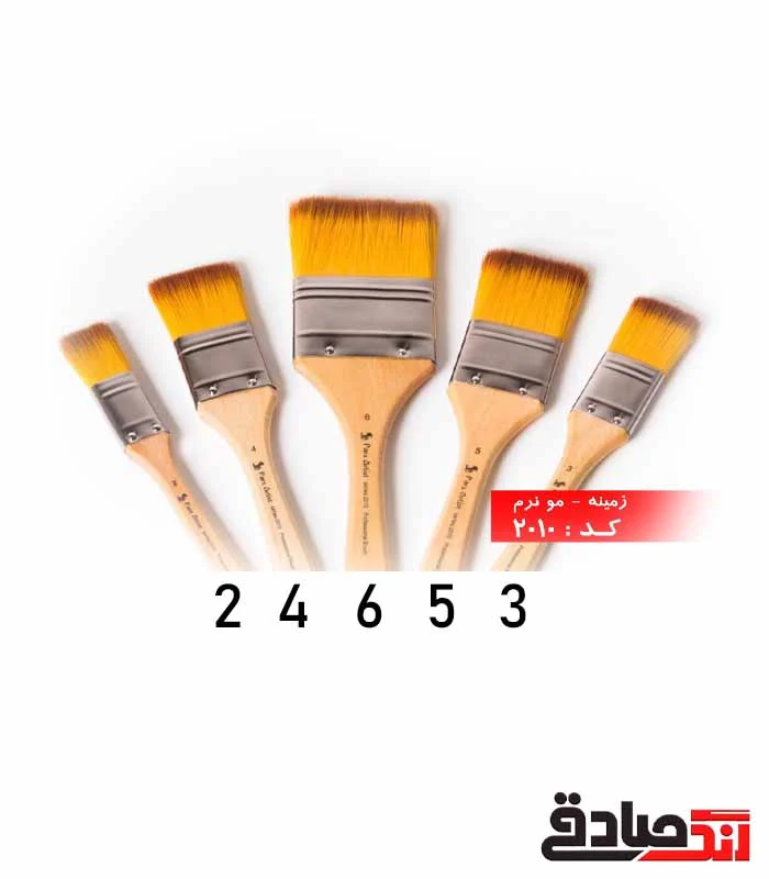 2010 all sizes قلم زمینه مو نرم کد 2010 سایز 2 پارس آرتیست - Image 1