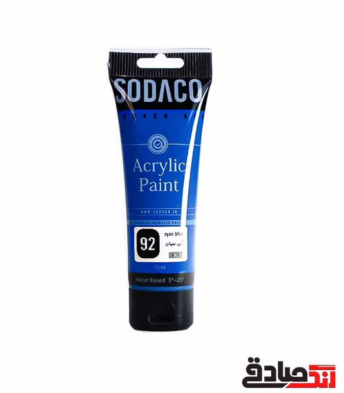 369 اکریلیک بنفش سیر ۷۵ میل سوداکو 47 - Image 1