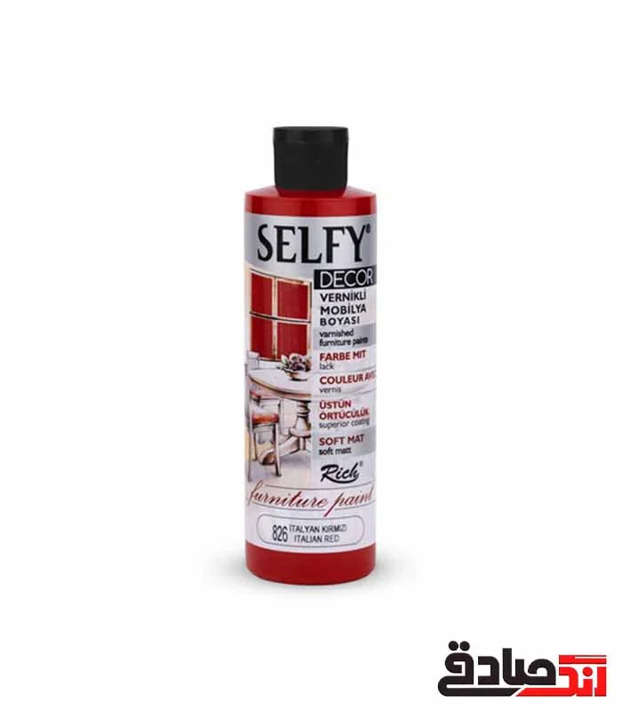 826 سلفی دکور کد 826 ریچ (ITALIAN RED) - Image 1