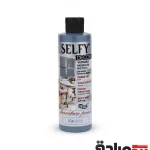 سلفی دکور  کد 834 ریچ ( LOTUS)