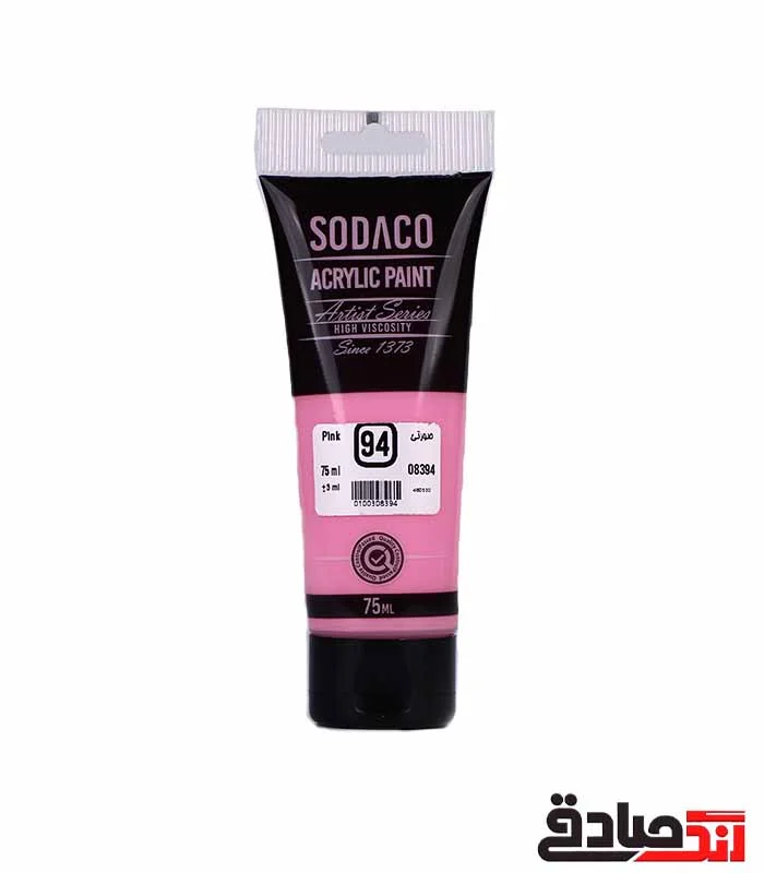 852 اکریلیک صورتی ۷۵ میل سوداکو 94 - Image 1