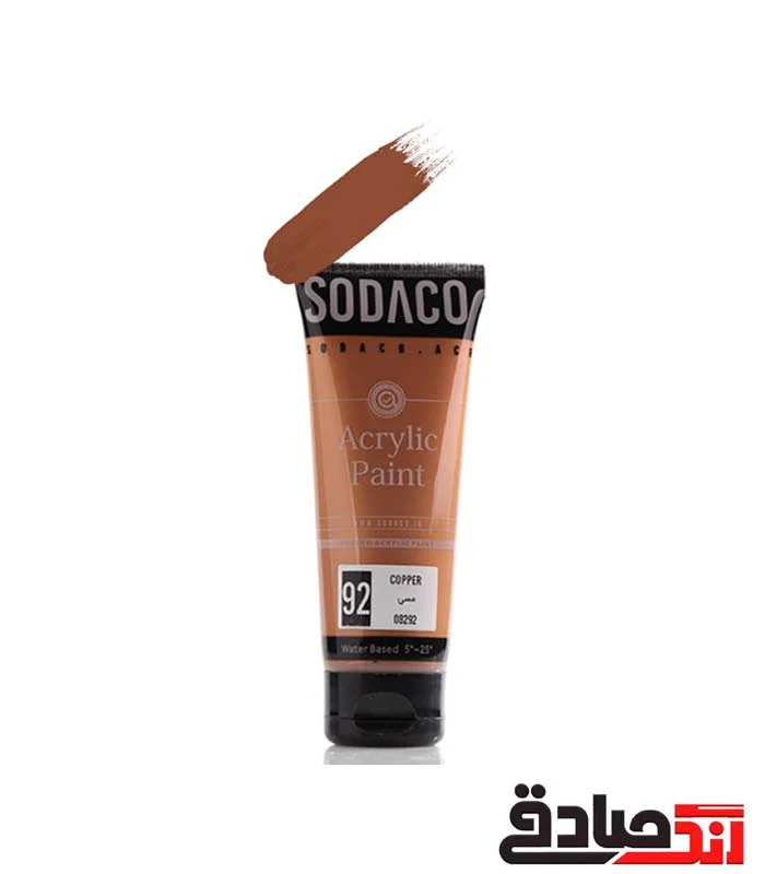 Untitled-1 اکریلیک مسی ۷۵ میل سوداکو 92 - Image 1