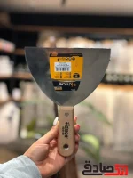 کاردک استیل دسته چوبی هوچی 15 سانتی - Image 2