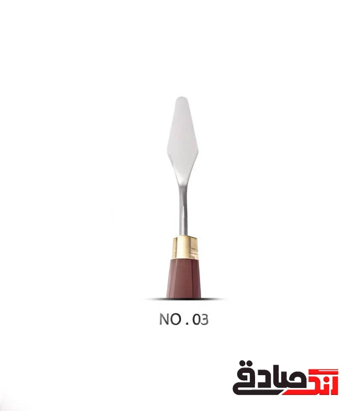 pars 03 کاردک استیل هنری پارس آرتیست شماره 3 - Image 1