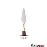 کاردک استیل هنری پارس آرتیست شماره 7