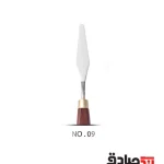 کاردک استیل هنری پار آرتیست شماره 9