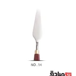 کاردک استیل هنری پارس آرتیست شماره 14