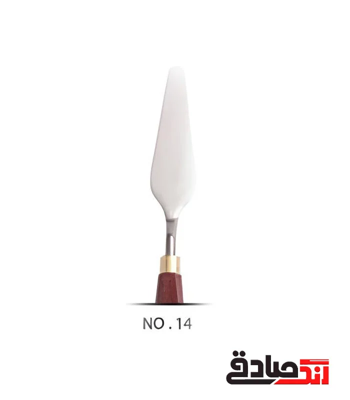 pars 14 کاردک استیل هنری پارس آرتیست شماره 14 - Image 1