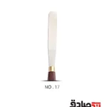 کاردک استیل هنری پارس آرتیست شماره 17