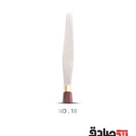 کاردک استیل هنری پارس آرتیست شماره 18