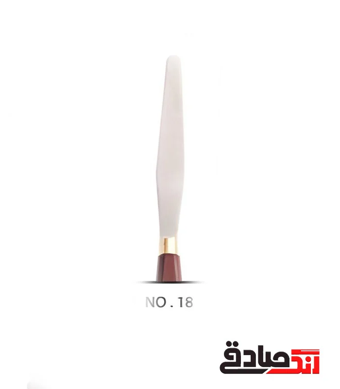 pars 18 کاردک استیل هنری پارس آرتیست شماره 18 - Image 1