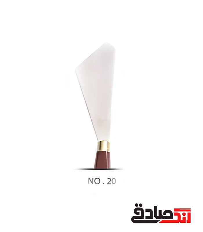 pars 20 کاردک استیل هنری پارس آرتیست شماره 20 - Image 1