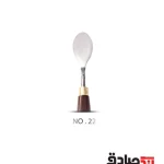 کاردک استیل هنری پارس آرتیست شماره 22