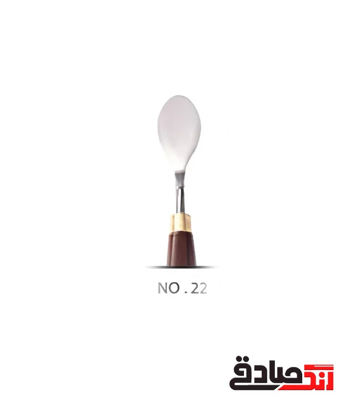 pars 22 کاردک استیل هنری پارس آرتیست شماره 22 - Image 1