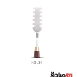 کاردک استیل هنری پارس آرتیست شماره 34