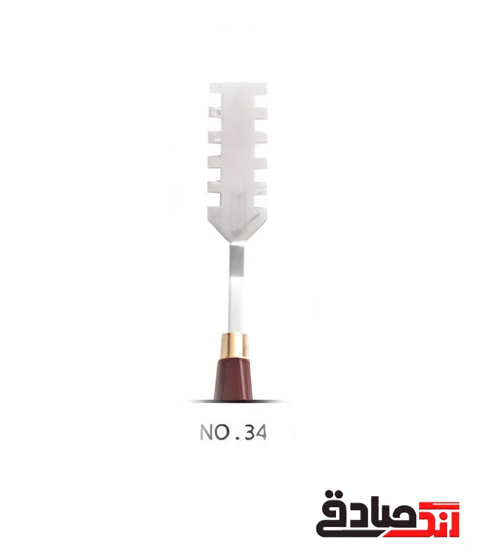 pars 34 کاردک استیل هنری پارس آرتیست شماره 34 - Image 1