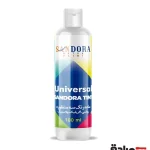 جوهر یونیورسال اخرایی ساندورا