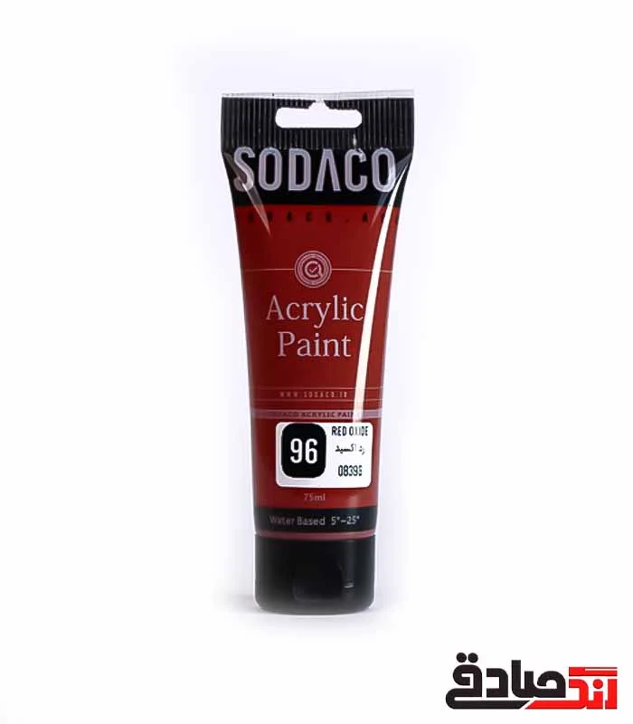 website 25 اکریلیک رد اکسید ۷۵ میل سوداکو 96 - Image 1