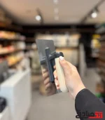 ماله استیل دسته چوبی کوچک - Image 2