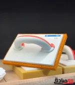 ماله اسفنجی دکور - Image 3