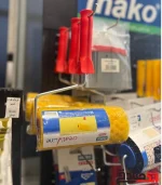 غلطک اسفنجی ماکو - Image 3