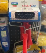 غلطک هزار خار ماکو - Image 3